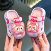 Children's summer clogs for girls, indoor non-slip cartoon sandals for boys, toddlers, and older kids, suitable for outdoor beach wear