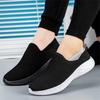 Fashion Light Boat Womens Fall Shoes Flats Special Female Gym Sneakers Sports Class Authentic Cuddly Womenshoes Sports Fashionable
