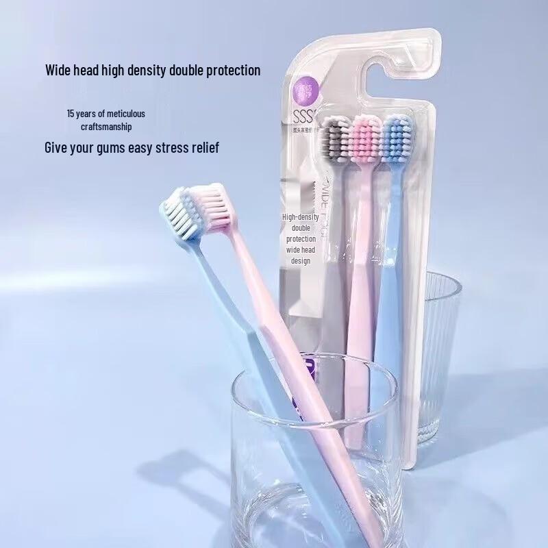 Shuke Gum Care Toothbrush & Liby Dish Soap Bundle