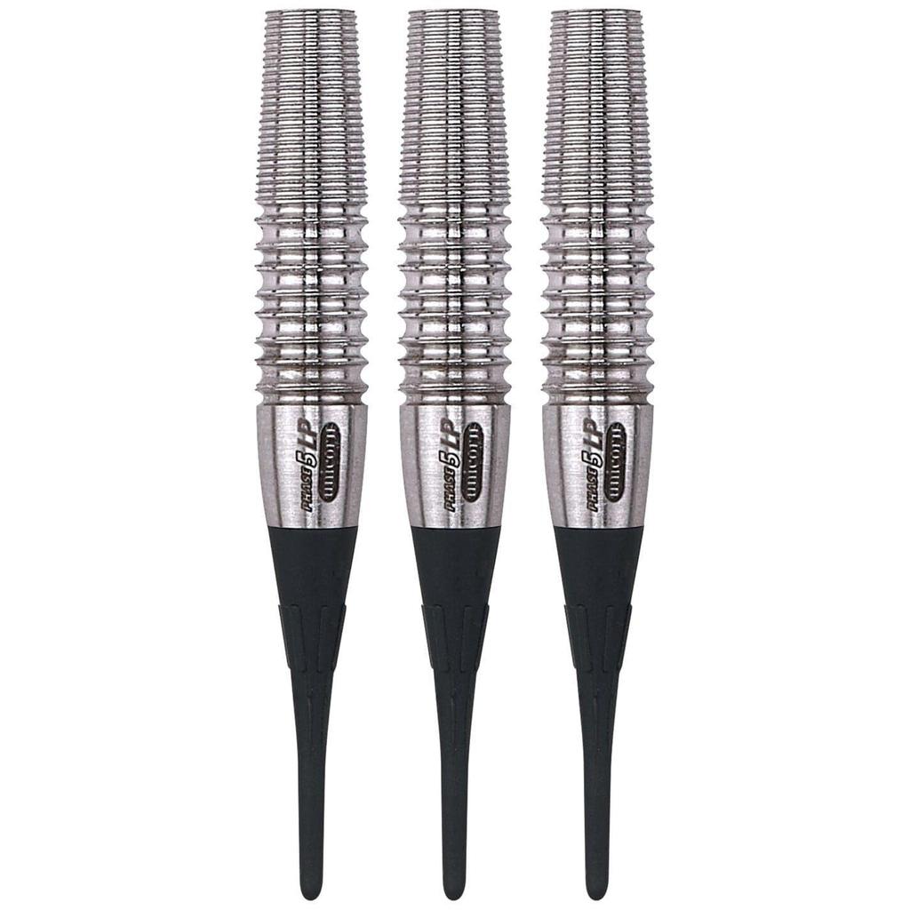 Unicorn Purist Darts (Pack of 3)