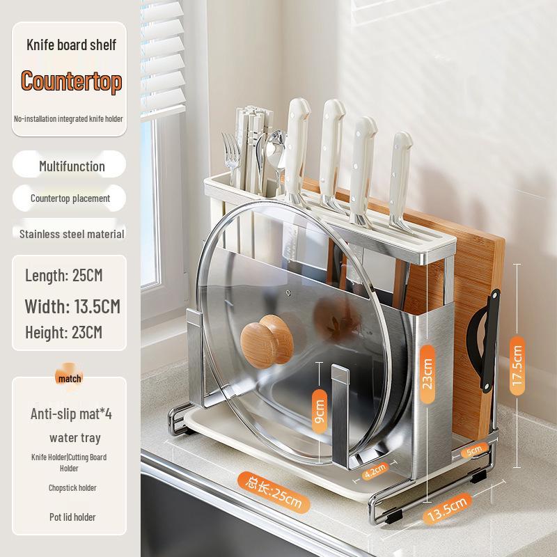 Многофункциональная подставка для хранения кухонных ножей и разделочных досок из нержавеющей стали