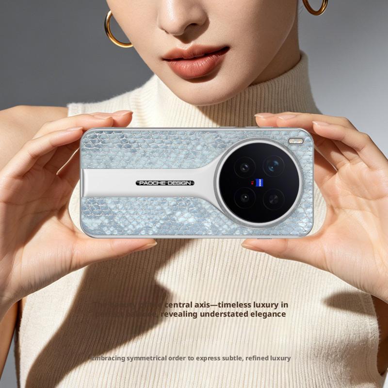 Для Vivo X300 Ultra/X300S/X300 Pro/X300 Чехол Роскошный Текстурированный Дорожка Жесткая Задняя Крышка Электрооplated Граница Оболочка Телефона