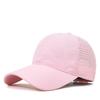 High-end Quick-Drying Custom Logo Embroidery Baseball Cap 6-Panel Unisex Adjustable Golf Outdoor Sports Summer Work Cap