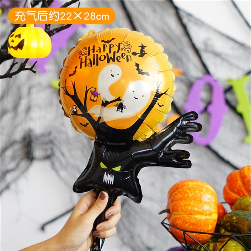 loween Aluminum Foil Balloons Ghost Skeleton Decorations for Nightclubs Kindergarten Bar KTV Parties Children's Decorations
