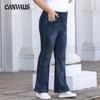 Большие размеры женские осенние новые узкие высококачественные винтажные расклешенные джинсы