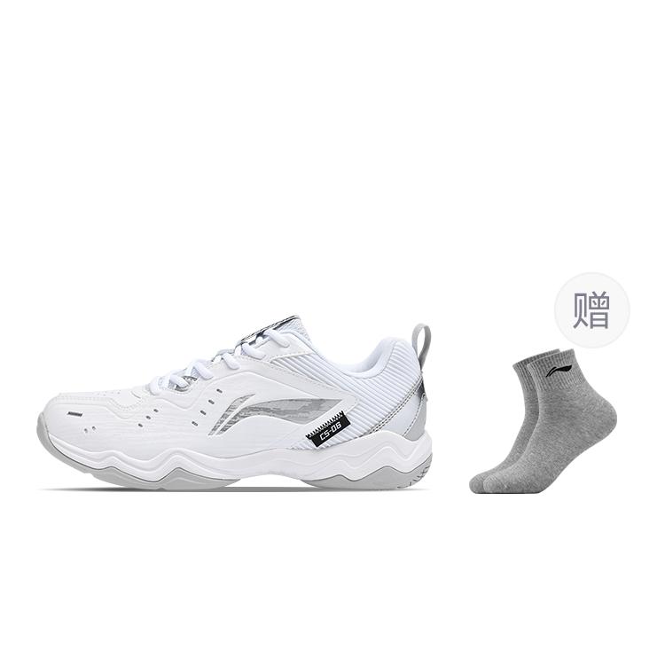 Семейство Li Ning Rocket, Текстиль Flying Legs, Амортизация из синтетической кожи, Нескользящая подошва, Низкие, Бадминтонные кроссовки, Унисекс, AYTU023-2