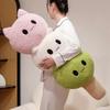 Animal Cat Pillow Cartoon Plush Toy Tricolor Ball Bingtanghulu Cushion Sofa
