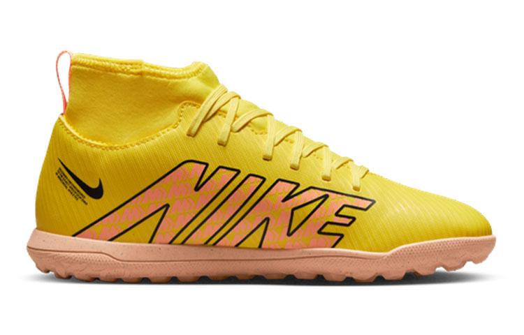 Nike Детские футбольные бутсы Детские DJ5954-780