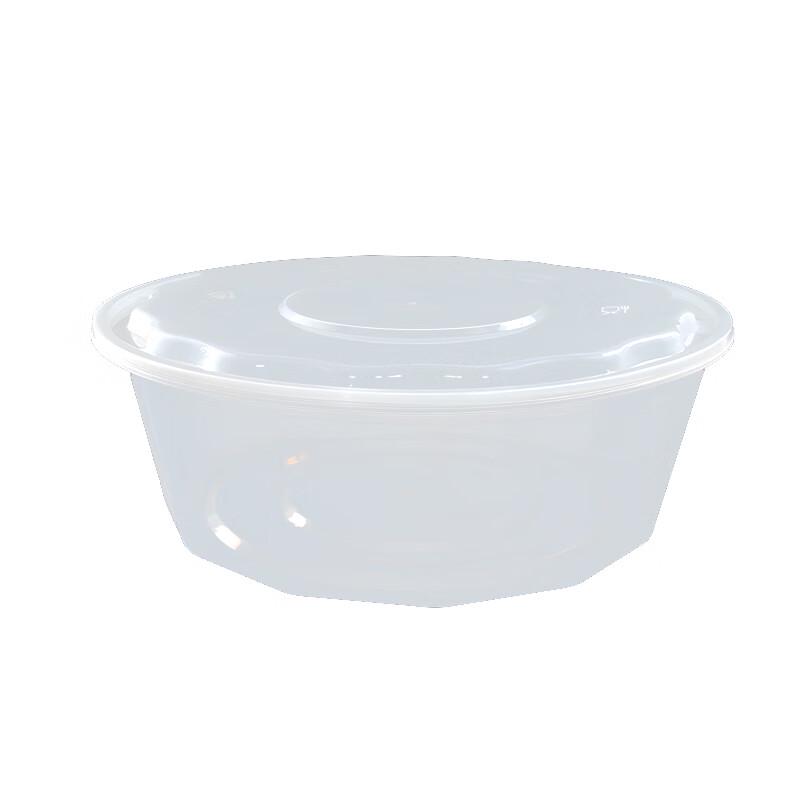 Yishengtong Disposable Round Food Container