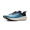 Мужские беговые кроссовки Li Ning Wuyue 2.0 Защитная версия Низкие Синие ARSU055-3