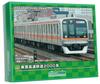 Greenmax N Gauge Toyo Rapid Railway 2000 Series Basic 4-car Set with Motor 31875 Model Train