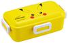Bento Fluffy Serving Lunch Made In Pokemon Pikachu Box, Box, 530ml, Japan, Face, 25, PFLB6-A