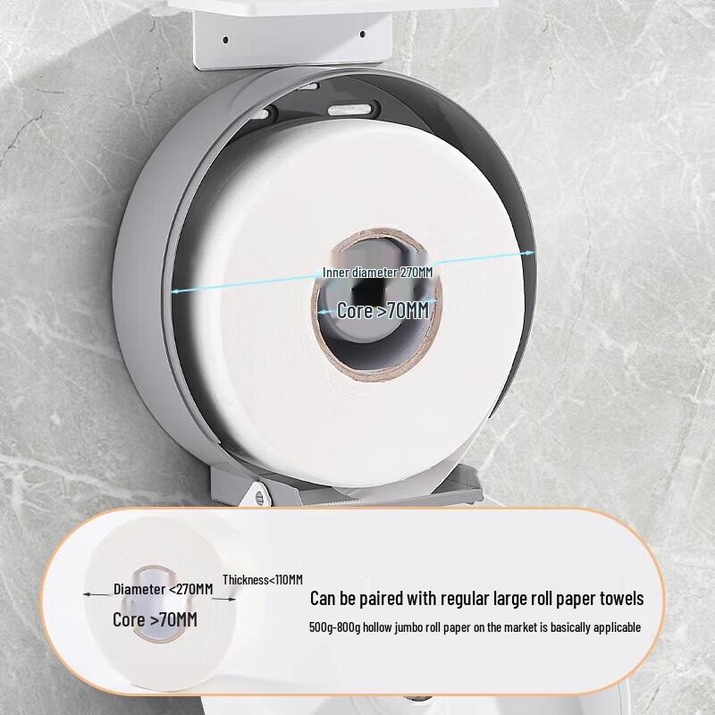 AMPEREX Настенный диспенсер для большого рулона туалетной бумаги