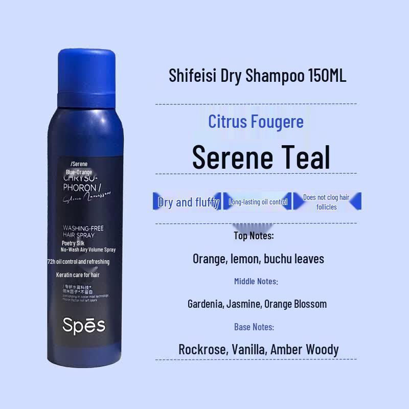 Spes Leave-in Air Volumizing Spray