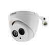 dh-ipc-hdw1233dv-a-il 3.6mm lens (two pack)