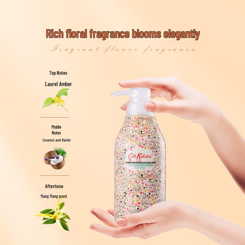 Cath Kidston Ylang Ylang Moisturizing Shower Gel