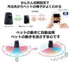 Panasonic Внутренняя HD-камера для питомцев KX-HDN215-K Smart@Home Автоматическое слежение Предотвращение падений Черный
