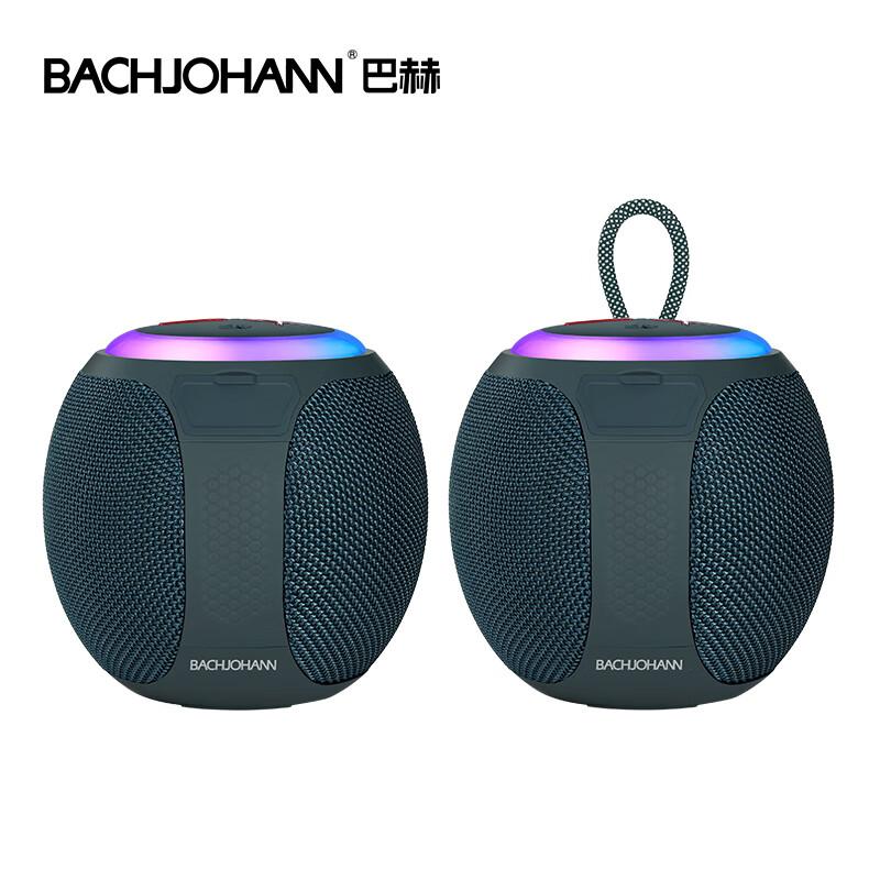 Портативная Bluetooth-колонка Bachjohn Q9 (Китайская версия)