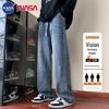 Джинсы прямого кроя свободного кроя NASA NOAH American High Street