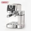HiBREW H13A Кофемашина для эспрессо, полуавтоматическая, 20 бар, двойной бойлер, съемный резервуар для молока, автоматическая система вспенивания молока одним касанием.