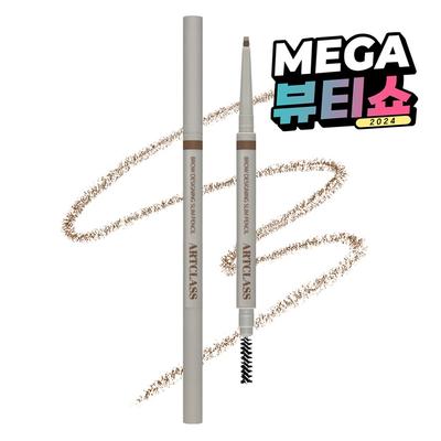 Тонкий карандаш для бровей, 1 шт., нет. 3 Молочно-коричневый