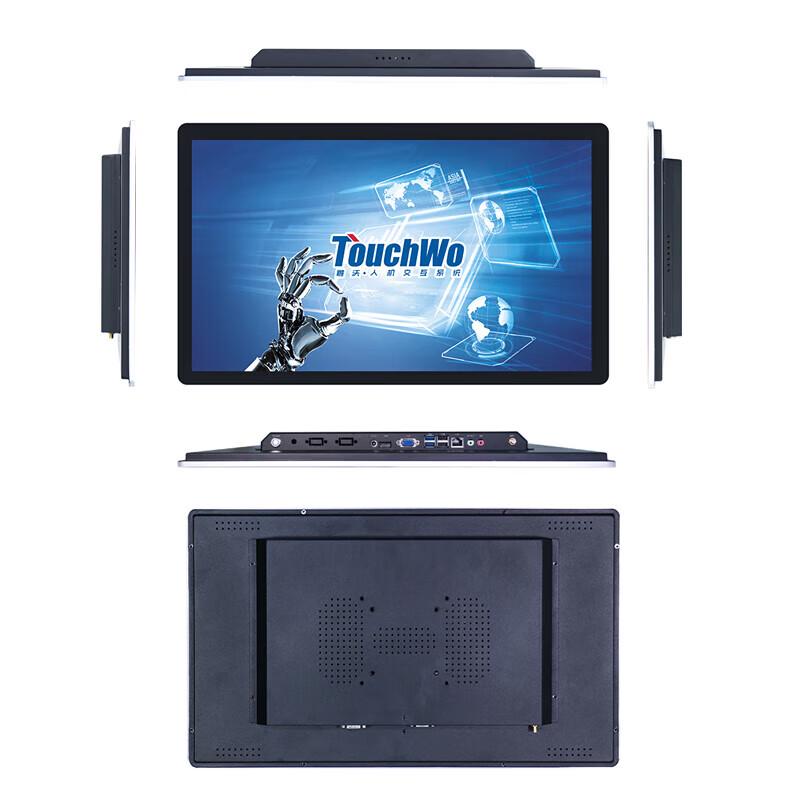 Chuwo 21.5" Industrial Capacitive Touch All-in-One PC (CN version)