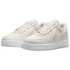 Nike Air Force 1 Low '07 Next Nature Phantom Sail Women's Sneakers HQ3905-001