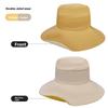 Brim Reversible Wide Sun Hat With Solid Color Design For Summer Casual Use