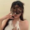 Leopard Animal Pattern For Dance Leopard Mask Masquerade Cosplay Props Halloween Decoration Mask