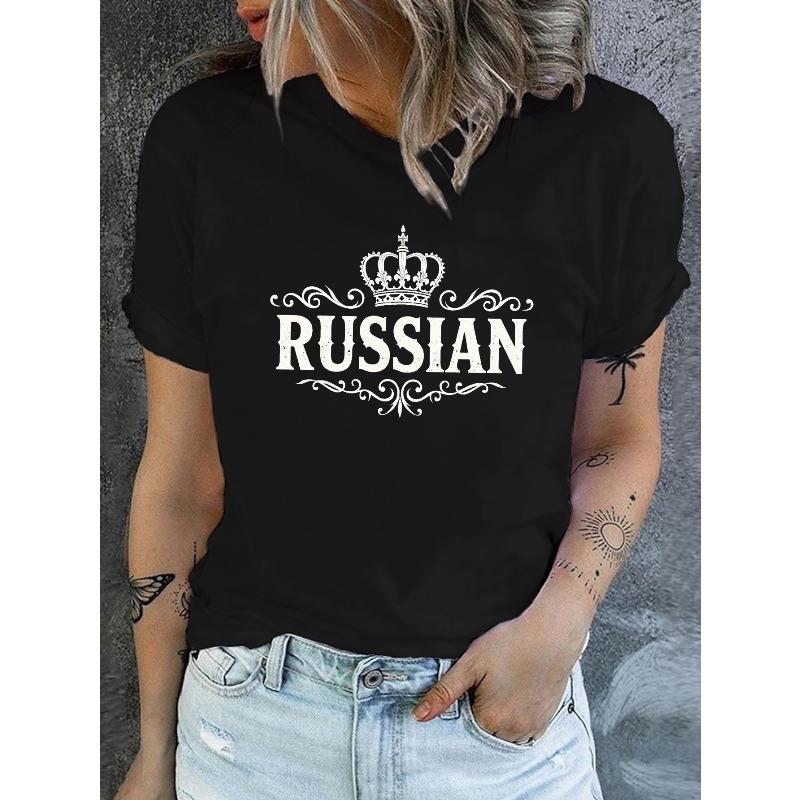 Женская футболка с принтом на русском кириллице, короткий рукав, круглый вырез, повседневная, удобная, весенне-летний топ