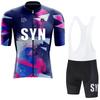 SYN men's cycling clothing summer road cycling jersey moisture wicking cycling set MTB cycling sportswear cycling jersey