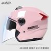 Dual-Visor Half Helmet Motorcycle Electric Bike Adults All-Season Universal Fit 3C Certified