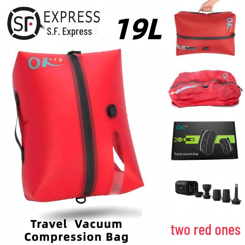 16 л Второе поколение ТПУ Вакуумный компрессионный мешок для хранения одежды для чемоданов