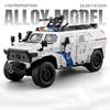 1:20 Литых Полицейских Машин Dongfeng Brave Warrior Игрушечные Модели Открывающиеся Двери Транспортные Средства С Pull-Back Механизмом Миниатюрный Автомобиль Подарки Мальчикам на Праздник