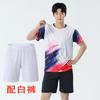 Premium Badminton Shirt Men Women Quick-Dry Sport Top Tennis Pickleball Volleyball Winter