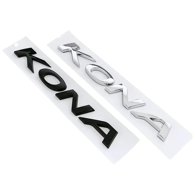 Stickers Accessories for Hyundai KONA 2015-2024 Chrome Car ABS 3D Decals Logo Emblem Rear Letters Nameplate Car Trunk Badge TT36