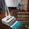 Household Broom and Dustpan Set with Squeegee - Efficient Sweeping Tool