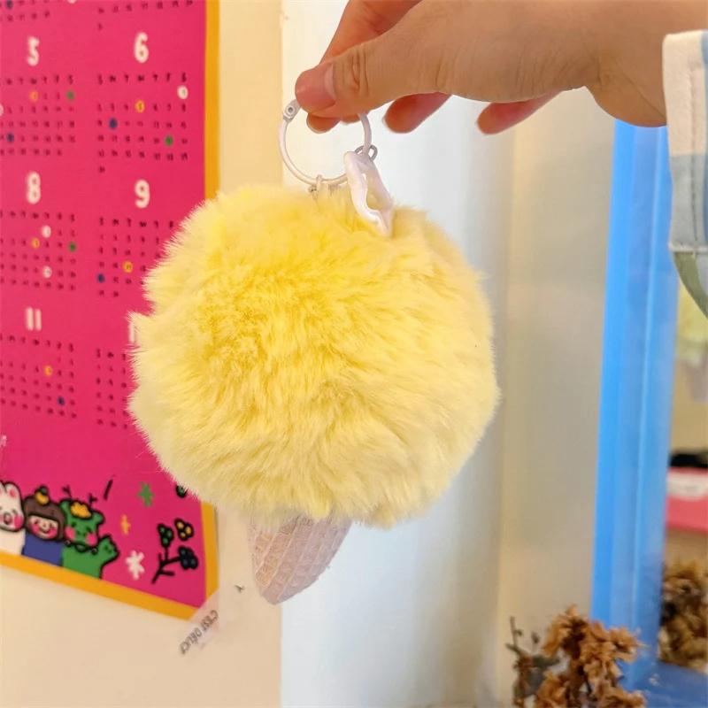 18 см плюшевый рюкзак с мороженым, подвеска, десерт, еда, милая игрушка для мягкой куклы, красочная пряжка для ключей, подарок на день рождения, сумка, декор