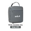 Universal Car Bento Insulated Lunch Thermal Bag Bento Handbag For KIA Rio K5 K2 Sportage Ceed Sorento Picanto Stinger Soul BO2