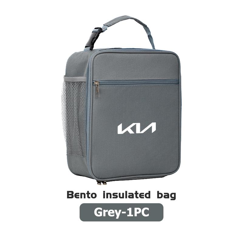 Universal Car Bento Insulated Lunch Thermal Bag Bento Handbag For KIA Rio K5 K2 Sportage Ceed Sorento Picanto Stinger Soul BO2