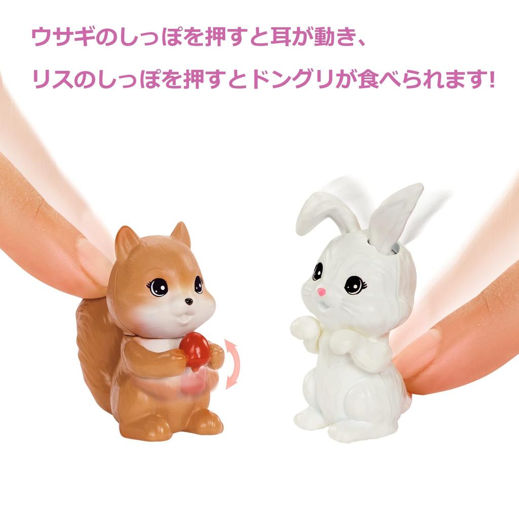 Barbie Tent & Camping Set with 2 Dolls