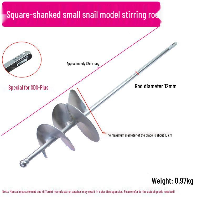 Электрическая бетономешалка-дрель: Смеситель для раствора, бетона и плитки
