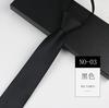 Деловой галстук мужской и женский черный серый красный однотонный профессиональный работа охрана свадьба рубашка студент без молнии галстук
