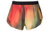 Мужские беговые шорты AeroSwift Elite Entry с технологией Dri-FIT Adv HJ3385-736