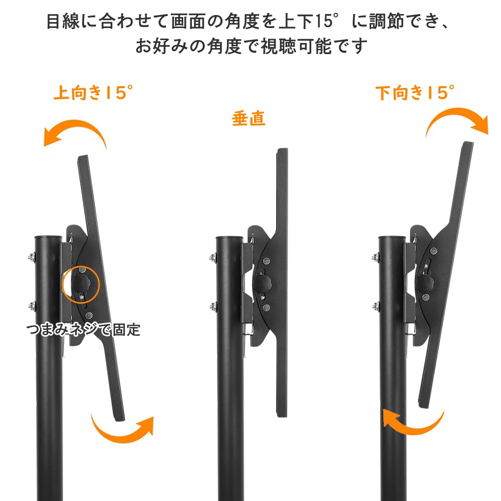 Подставка под телевизор UNHO с бесплатным коммерческим высоким большим экраном для монитора, совместимым с большой полкой для звуковой панели от землетрясений, роликами, стоя, использование,