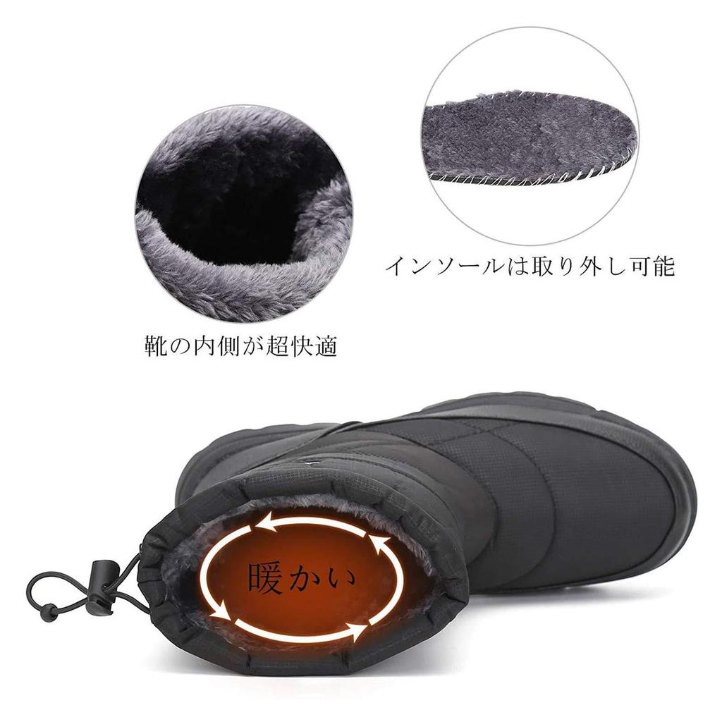 Putu Snow Boots for Men and and Cold Weather Shoes Women, Water-Repellent, Ultra-Lightweight, Non-Slip, (Size 29.0cm, Black)