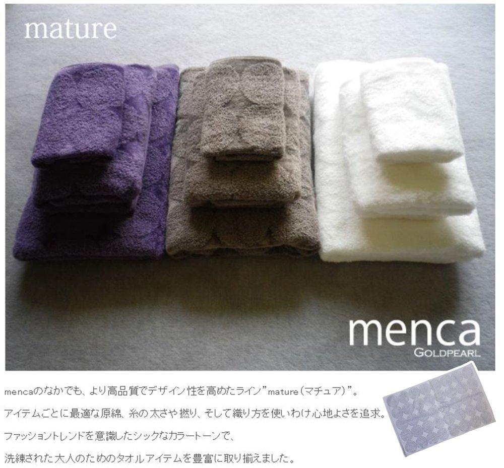 Tanaka Sangyo Imabari Towel Bath Menka Light 45 x 70 cm Mat, Mature, Gray, Approx.