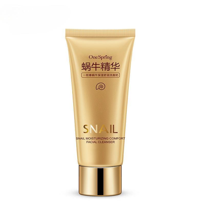 Успокаивающий увлажняющий набор для лица Snail Soothing Moisturizing из 6 предметов в подарочной коробке