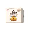 Jiangzhong Rice Porridge Biscuit Gift Box