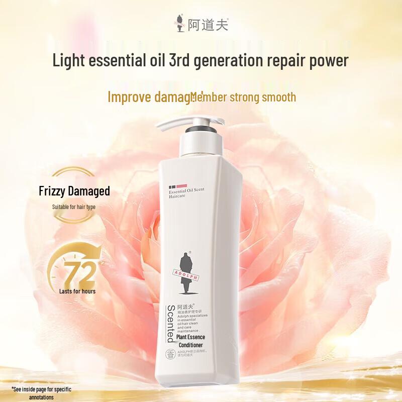 Adoff Plant Extract Repair Conditioner